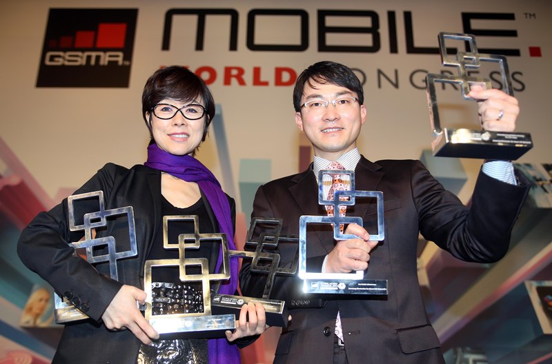 GSMA Award Mobile World Congress Samsung