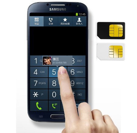 Samsung Galaxy S4 Duos Samsung Galaxy S4 Duos a fost lansat in China