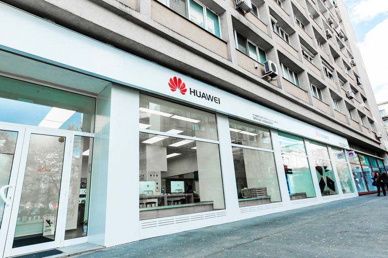 Huawei Customer service center